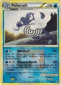 Poliwrath (21/95) (Promoción de liga) [HeartGold y SoulSilver: Unleashed] 