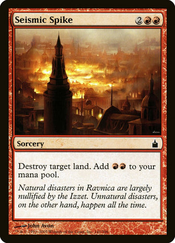 Pico sísmico [Ravnica: Ciudad de los gremios] 