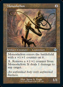 Monoskelion (lámina retro grabada) [Horizontes modernos 2] 