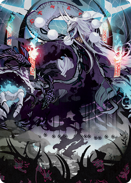 Tarjeta artística Echo of Death's Wail [Kamigawa: Serie de arte Neon Dynasty] 