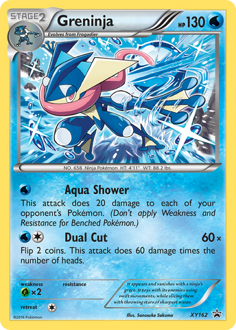 Greninja (XY162) [XY: Promociones de Black Star] 