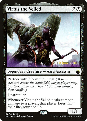 Virtus el Velado [Promociones de presentación de Battlebond] 