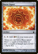 Sello de Boros [Ravnica: Ciudad de los Gremios] 