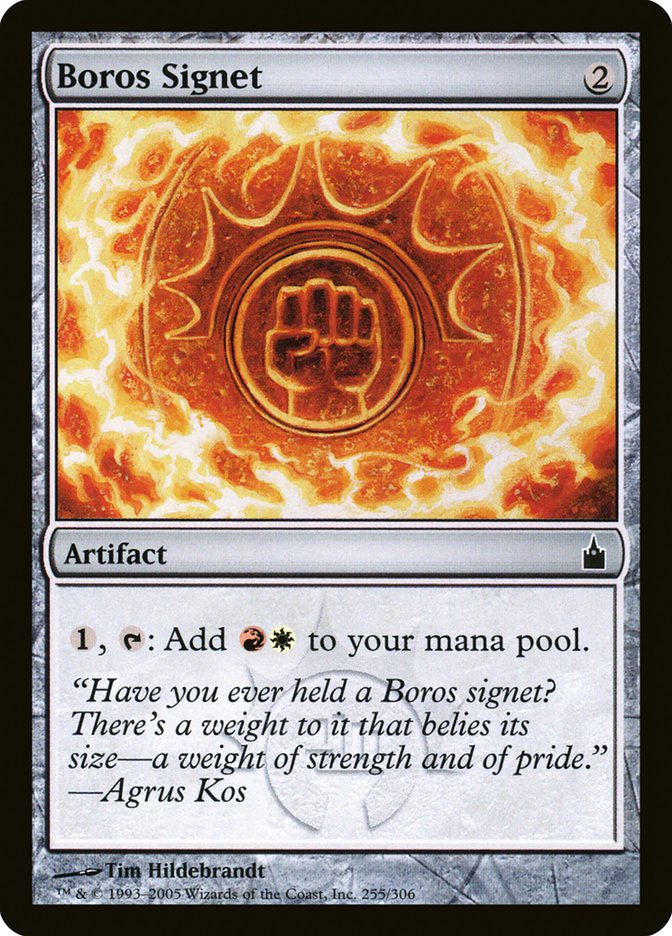 Sello de Boros [Ravnica: Ciudad de los Gremios] 