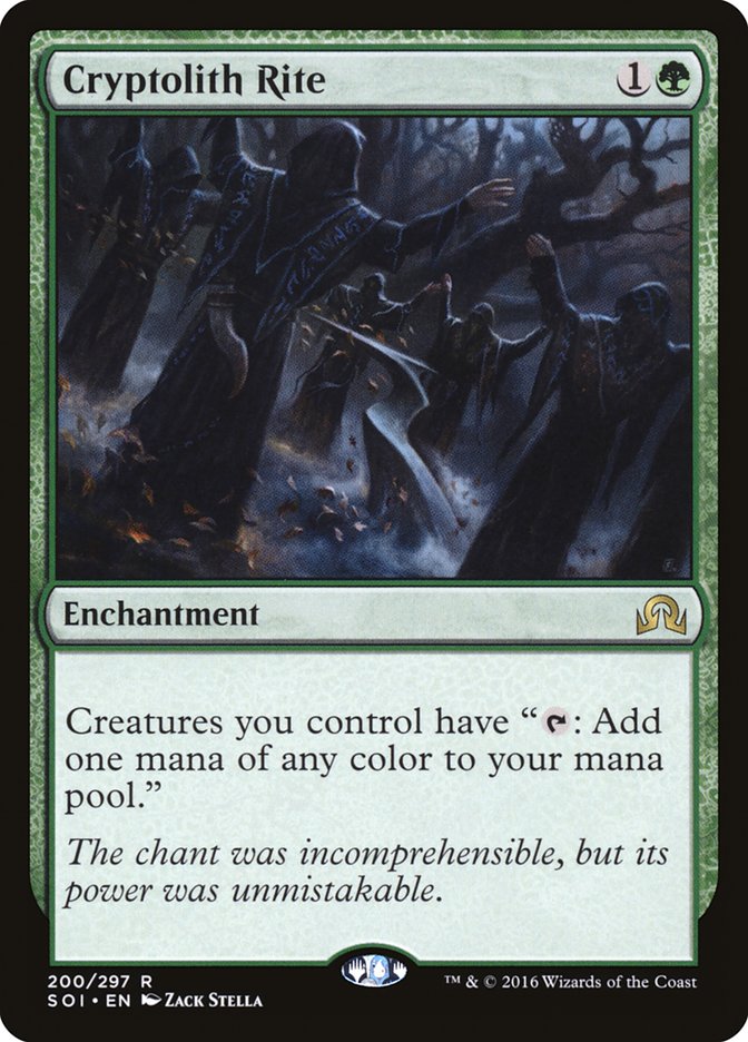 Rito del criptolito [Sombras sobre Innistrad] 