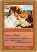 Hervir (Jan Tomcani) (SB) [World Championship Decks 2001] 