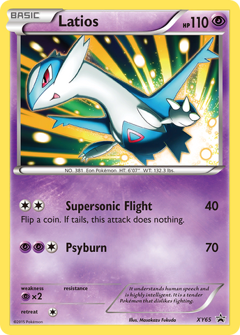 Latios (XY65) [XY: Promociones de Black Star] 