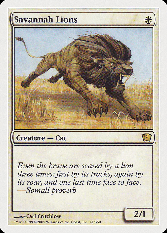 Leones de Savannah [Novena edición] 