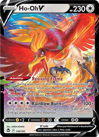 Ho-oh V (140/195) [Espada y escudo: Tempestad de plata] 