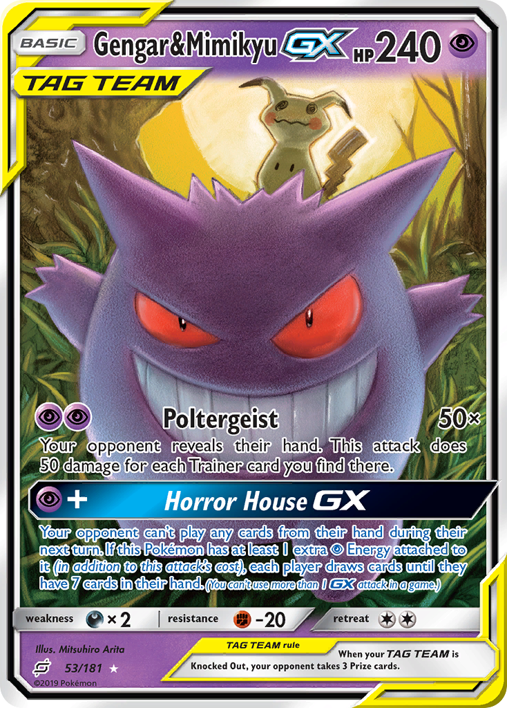 Gengar y Mimikyu GX (53/181) [Sol y Luna: forman equipo] 