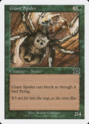 Araña gigante [Clásica Sexta Edición] 