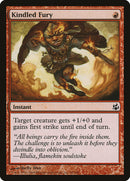 Furia encendida [marea matutina] 