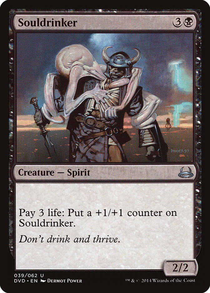 Souldrinker (Divino vs. Demoníaco) [Antología de Duel Decks] 
