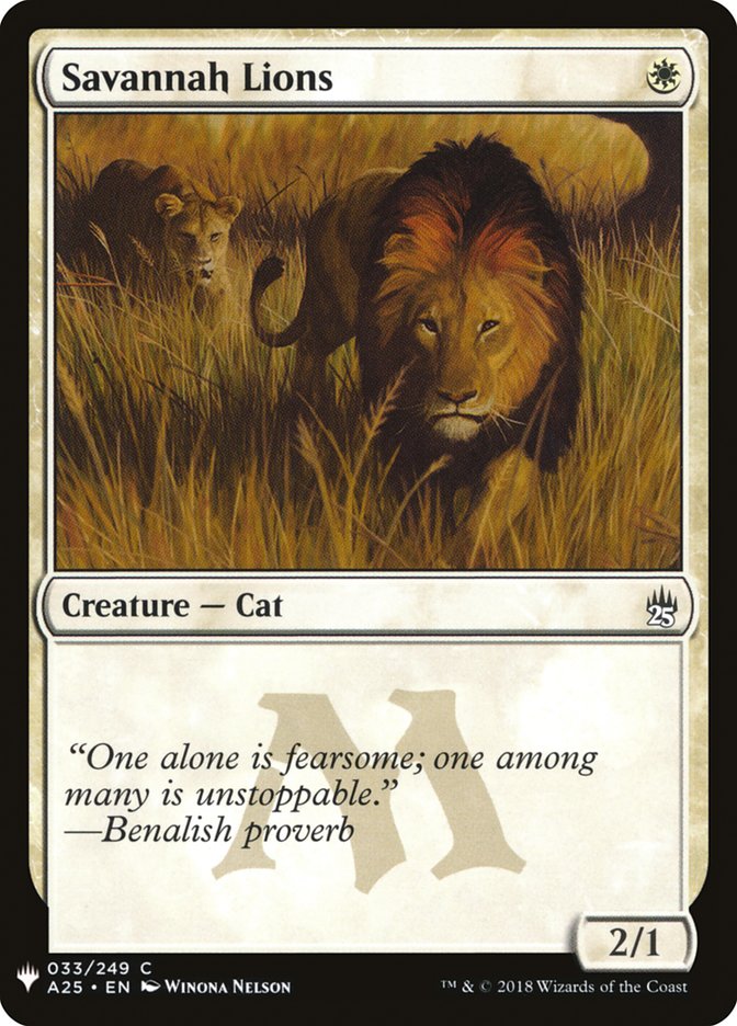 Leones de Savannah [Ampliador misterioso] 