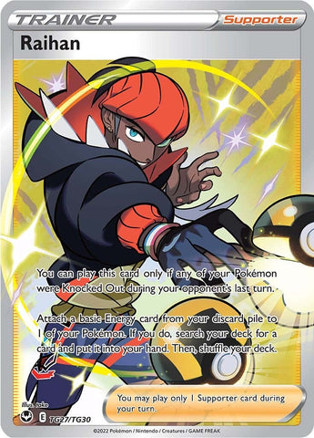 Raihan (TG27/TG30) [Espada y escudo: Tempestad plateada] 