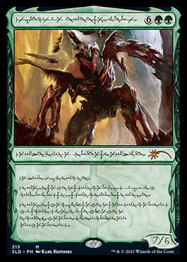 Vorinclex, Voz del Hambre (Phyrexian) [Serie Secret Lair Drop] 