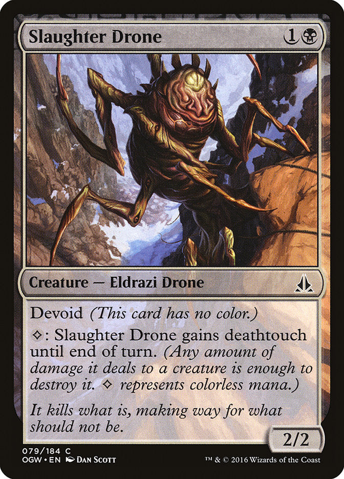 Drone de matanza [Juramento de los Guardianes] 