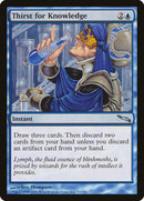 Sed de conocimiento [Mirrodin] 
