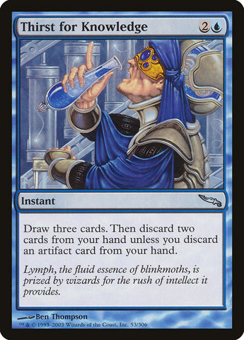 Sed de conocimiento [Mirrodin] 