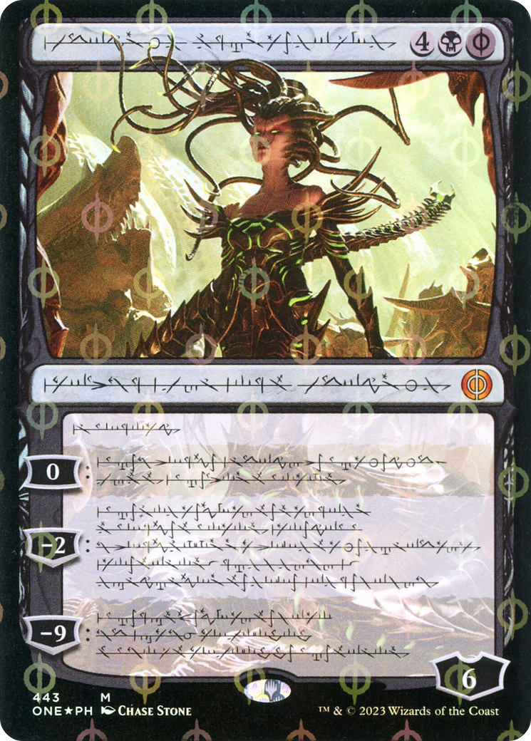 Vraska, el aguijón de la traición (Phyrexian Step-and-Compleat Foil) [Phyrexia: Todos serán uno] 