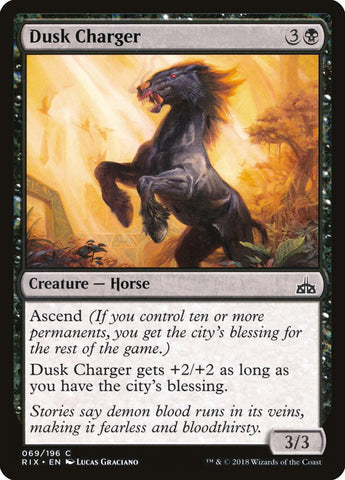 Cargador del anochecer [Rivales de Ixalan] 