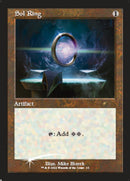 Anillo Sol (Retro) [Love Your LGS 2022] 