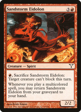 Sandstorm Eidolon [Disensión] 