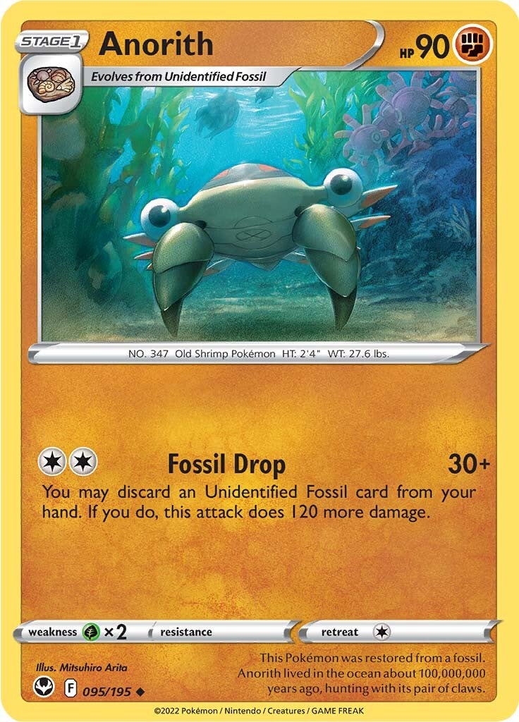 Anorith (095/195) [Espada y escudo: Tempestad de plata] 