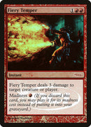 Temperamento ardiente [Gateway 2006] 
