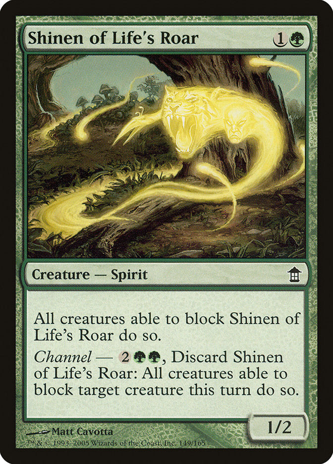 Shinen del rugido de la vida [Salvadores de Kamigawa] 
