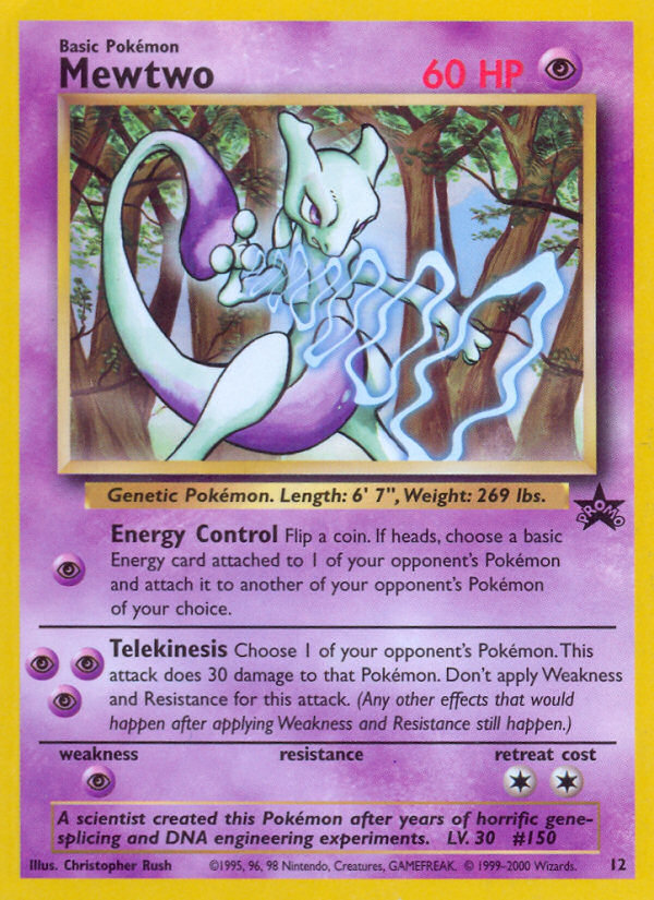 Mewtwo (12) [Magos de la Costa: Black Star Promos] 