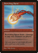 Lanza abrasadora [Portal] 