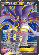 Malamar EX (115/119) [XY: Fuerzas fantasma] 