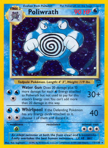 Poliwrath (15/130) [Conjunto básico 2] 