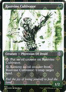 Cultivador Rustvine (Showcase Ichor Step-and-Compleat Foil) [Phyrexia: All Will Be One] 