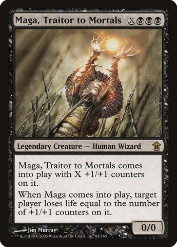 Maga, traidora a los mortales [Salvadores de Kamigawa] 