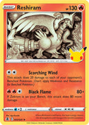 Reshiram (002/025) [Celebraciones: 25º Aniversario] 