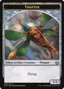 Ficha de tóptero (008/012) [Fichas de Kaladesh] 