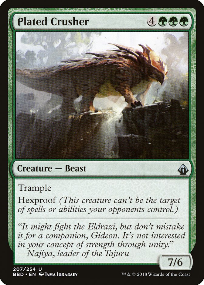 Trituradora plateada [Battlebond] 