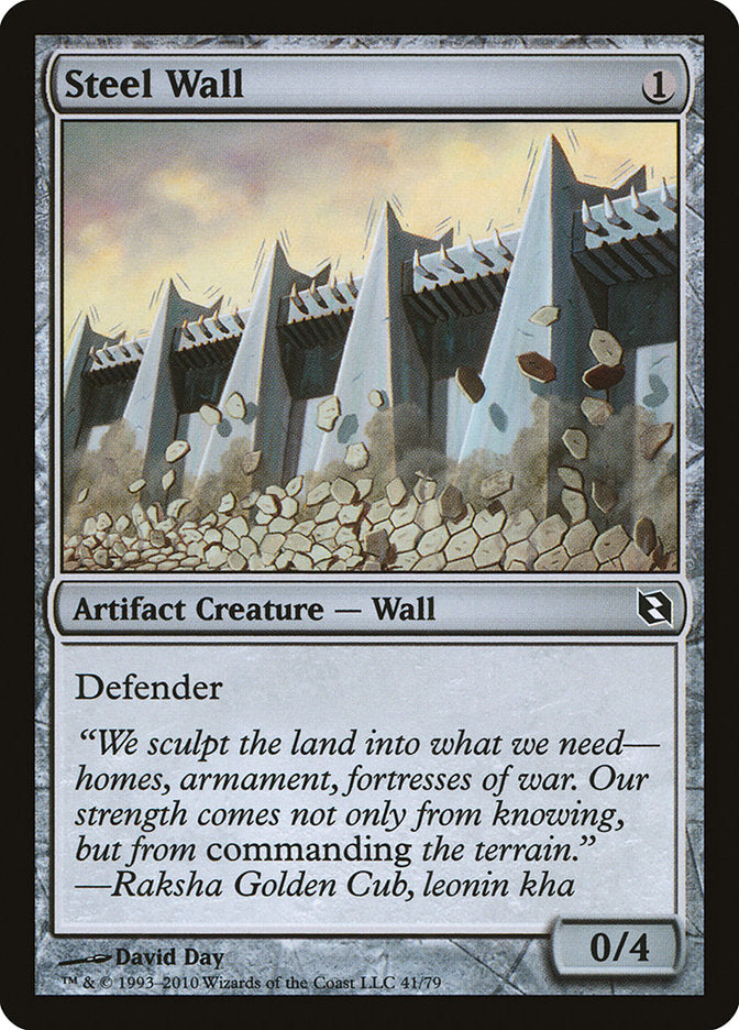 Muro de acero [Mazos de duelo: Elspeth vs. Tezzeret] 