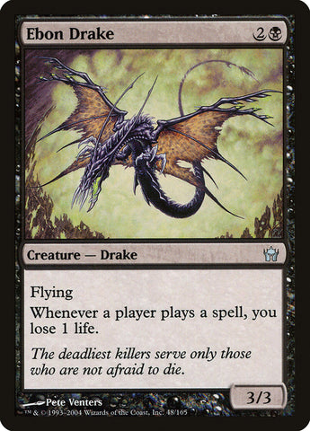 Draco de Ébano [Quinto Amanecer] 
