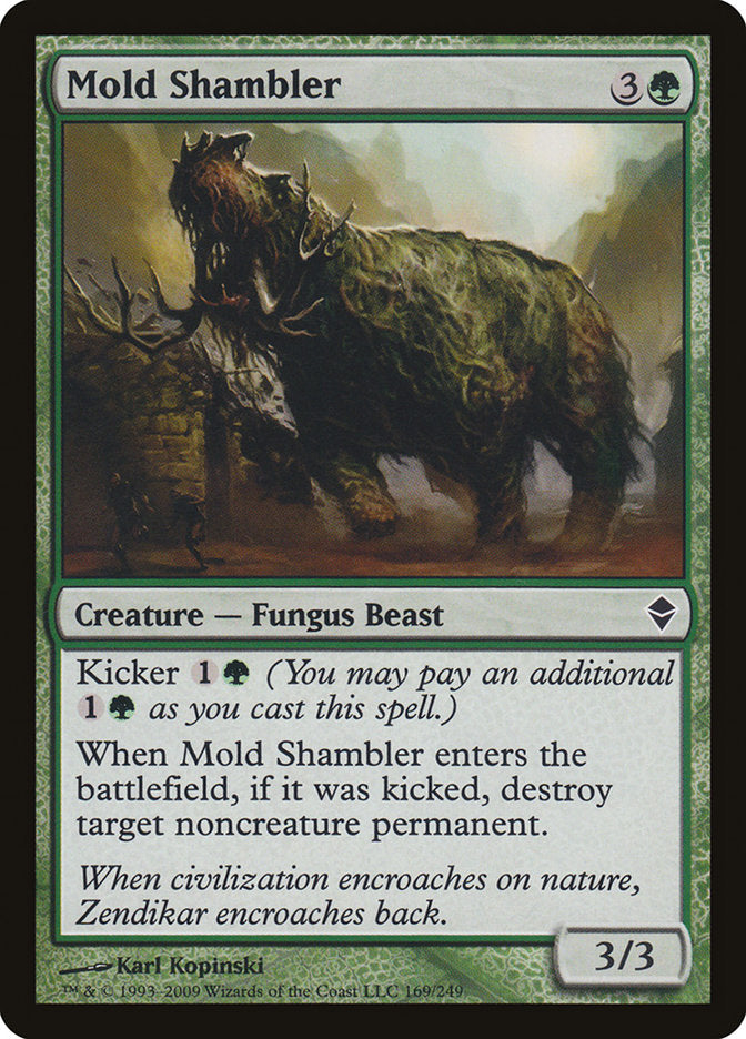 Moho Shambler [Zendikar] 