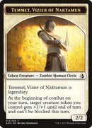 Temmet, visir de Naktamun // Ficha zombi de doble cara [Fichas Amonkhet] 