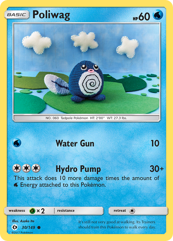 Poliwag (30/149) [Sol y Luna: Conjunto básico] 