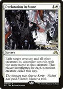 Declaración en piedra [Promociones de presentación de Sombras sobre Innistrad] 