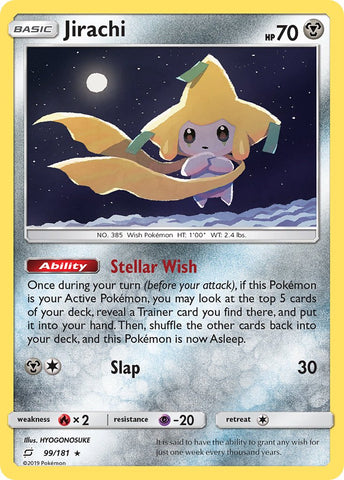 Jirachi (99/181) (Exclusivo de la baraja temática) [Sol y Luna: Equipo] 