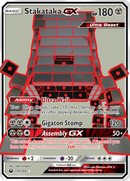 Stakataka GX (159/168) [Sol y Luna: Tormenta Celestial] 