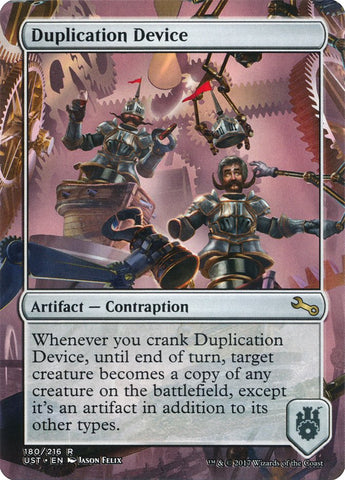 Dispositivo de duplicación [inestable] 