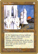 Torre de Marfil (Bertrand Lestree) [Conjunto de coleccionista Pro Tour] 