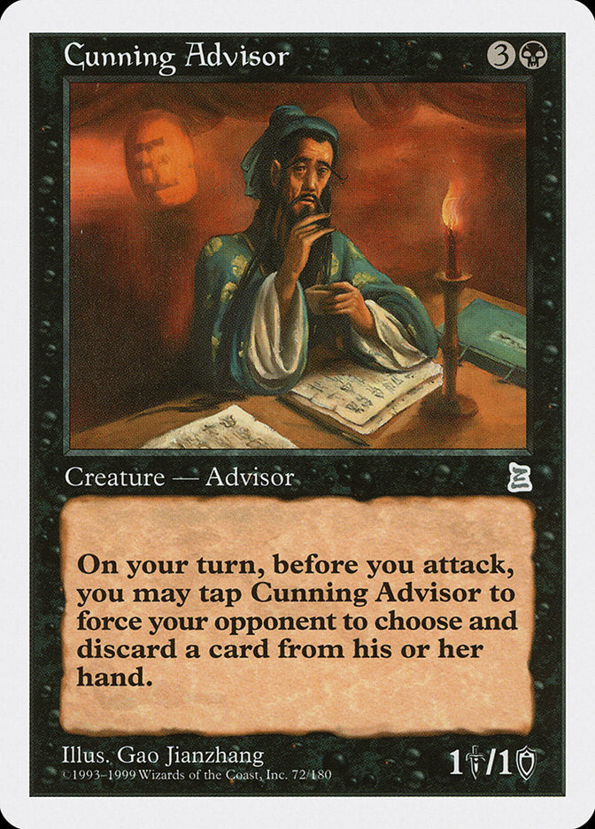 Asesor astuto [Portal de los Tres Reinos] 
